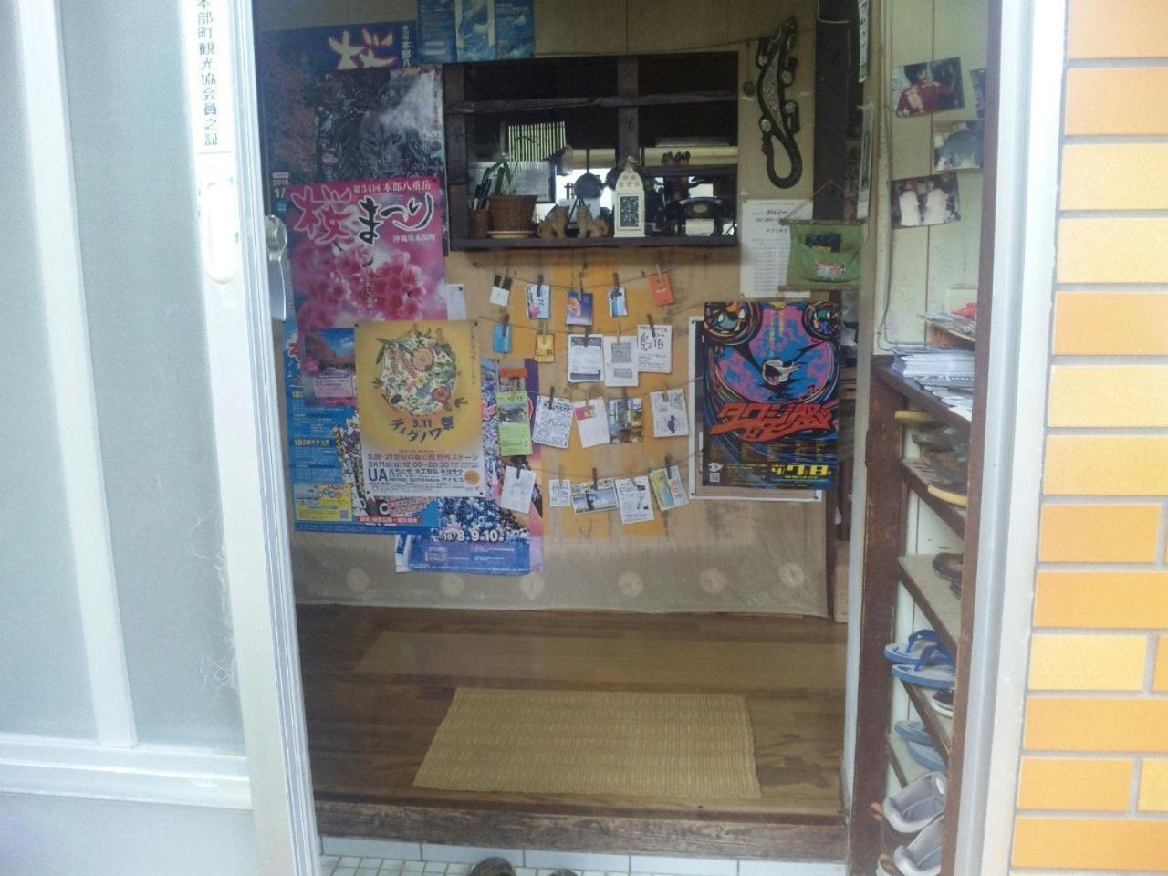 Okinawa Motobu Guest House Luaran gambar
