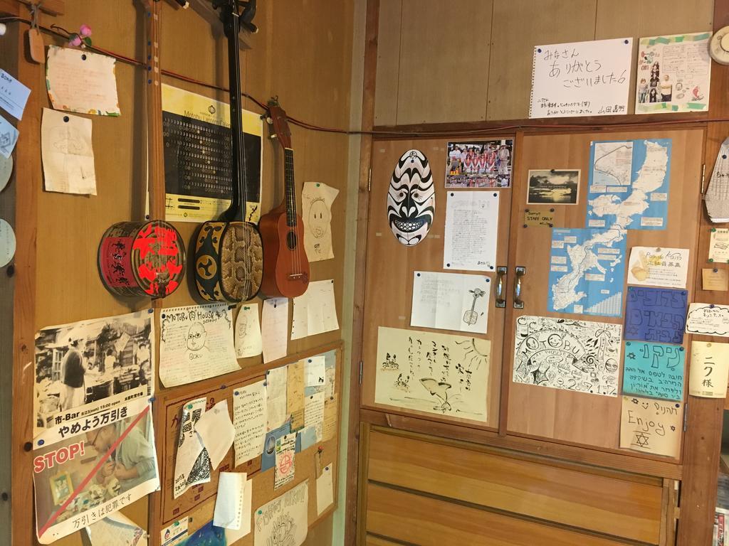 Okinawa Motobu Guest House Luaran gambar